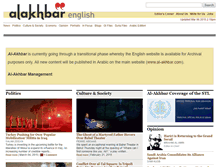 Tablet Screenshot of english.al-akhbar.com